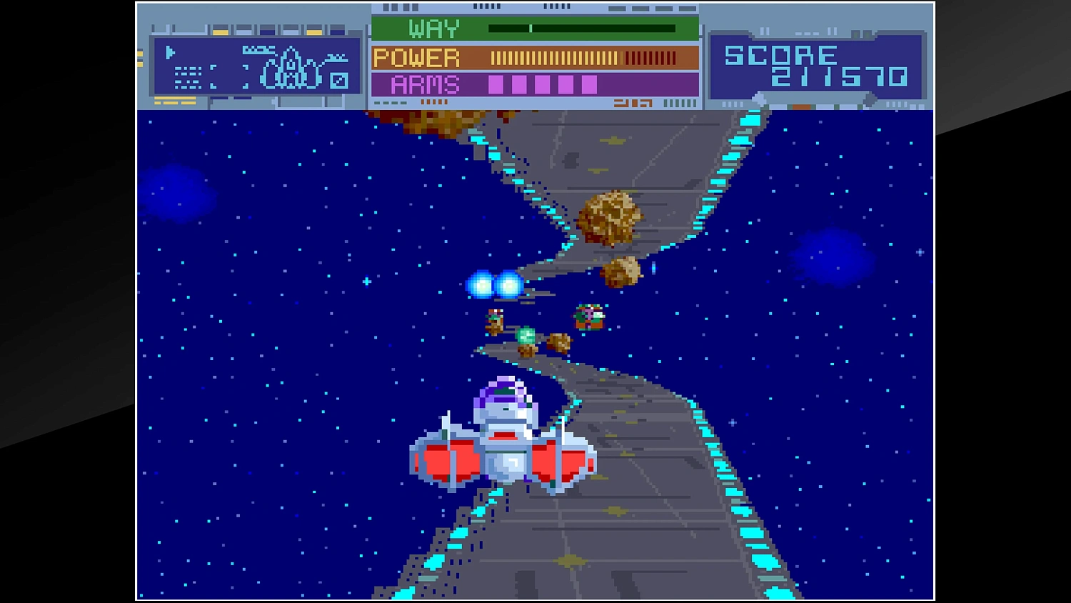 Arcade Archives THUNDER CEPTOR II
