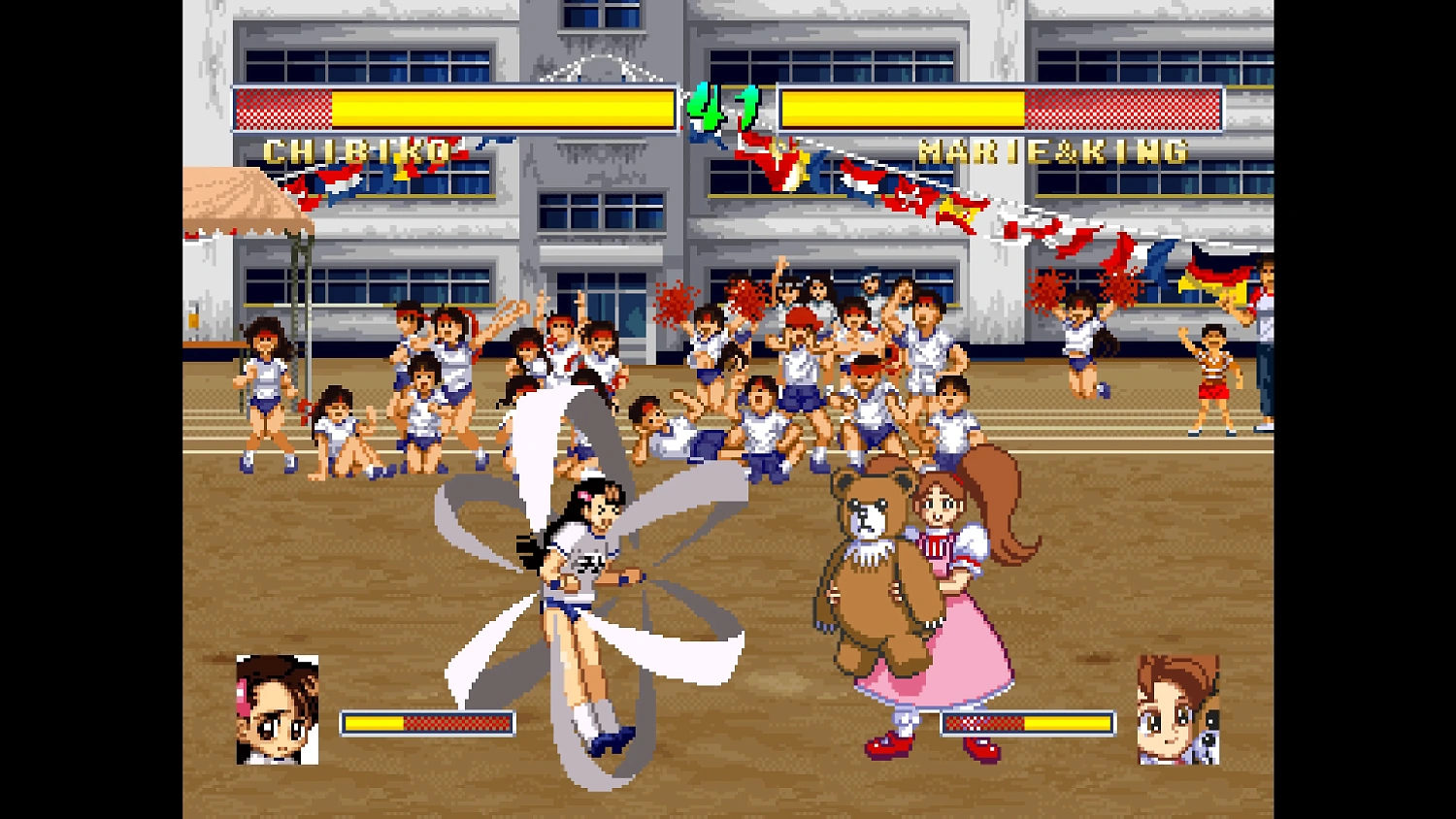 Console Archives TOUKI DENSHOU ANGEL EYES
