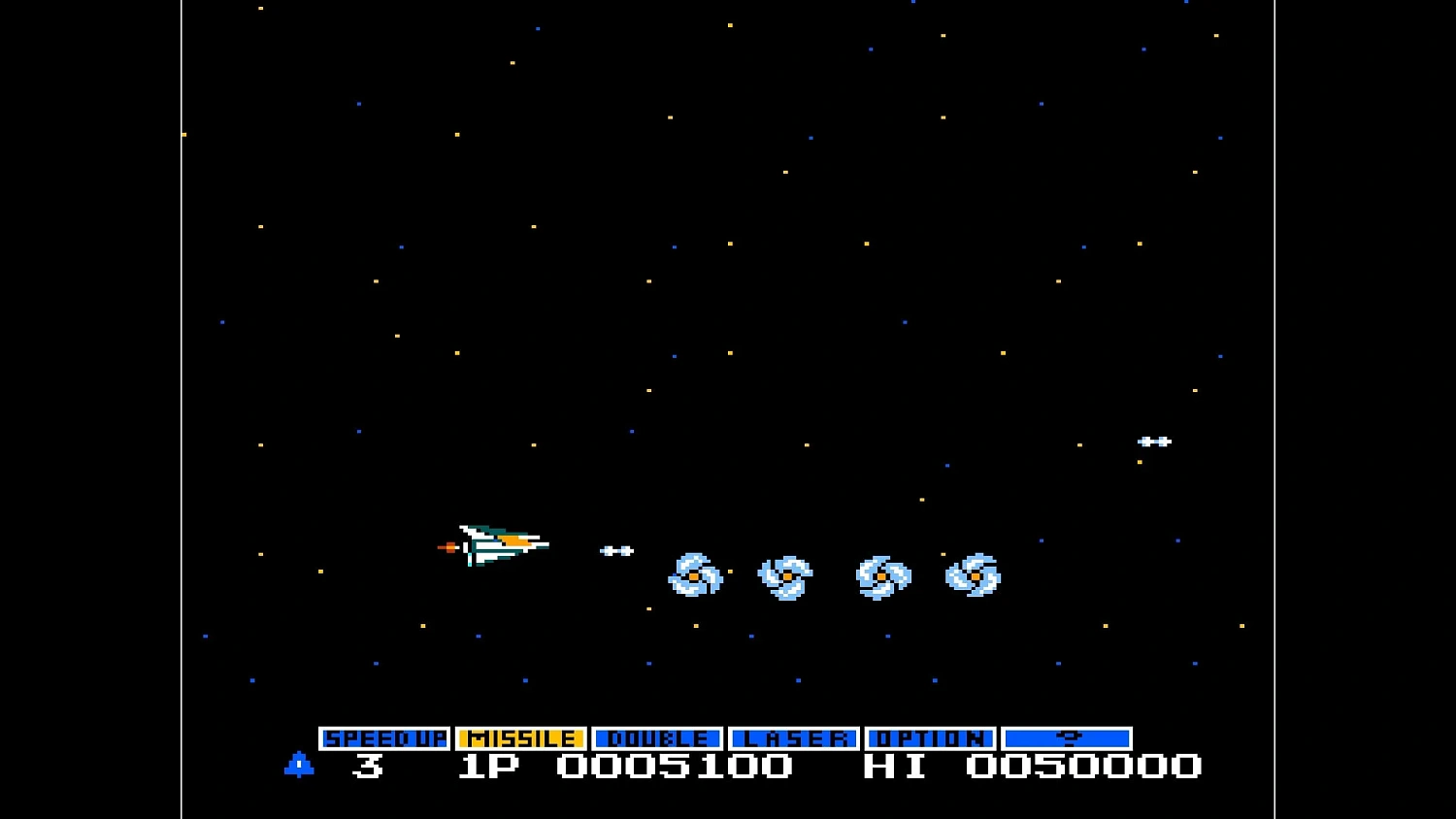 Arcade Archives VS. GRADIUS