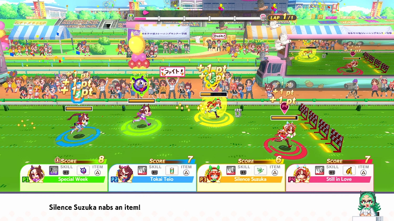 Umamusume: Pretty Derby – Party Dash