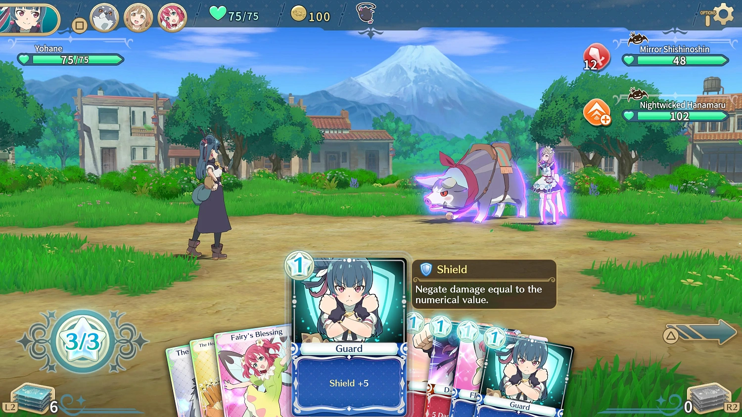 Yohane the Parhelion - NUMAZU in the MIRAGE -