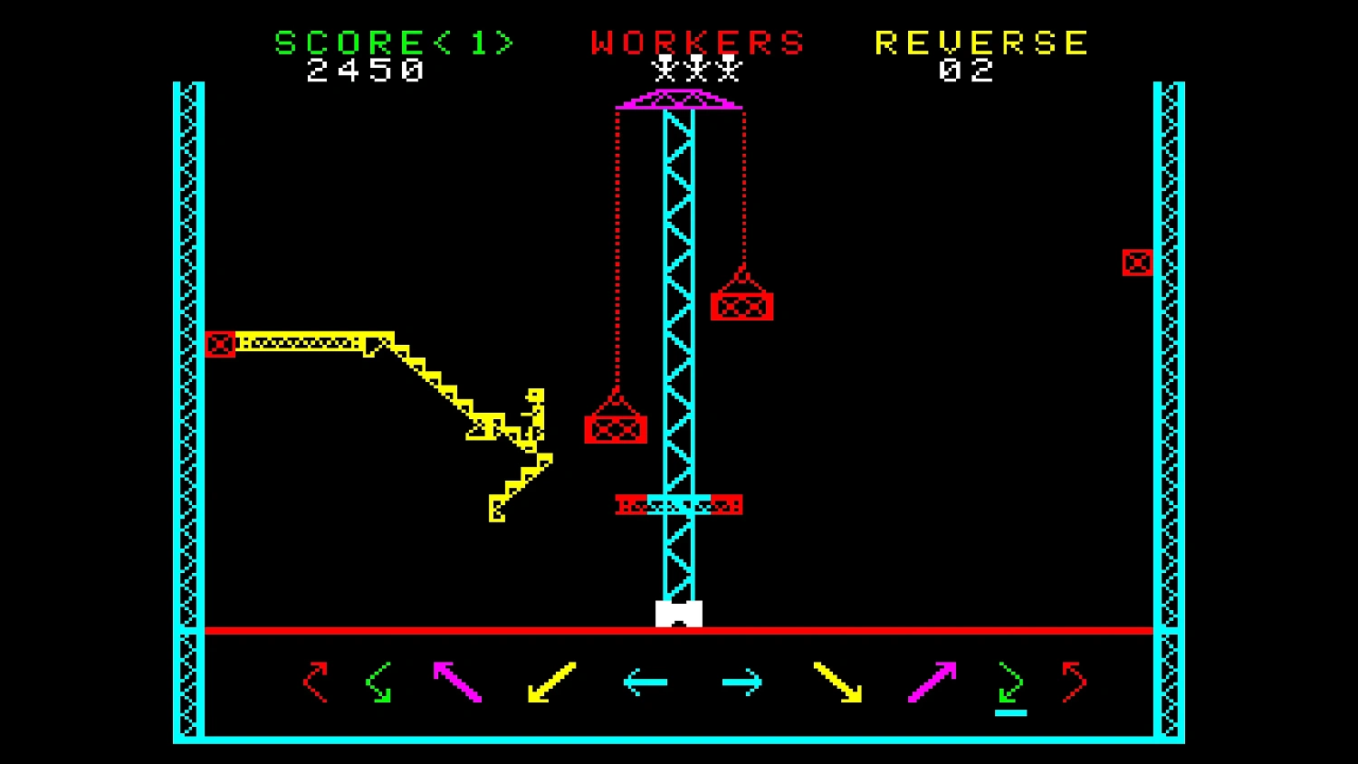 Arcade Archives 2 STEEL WORKER