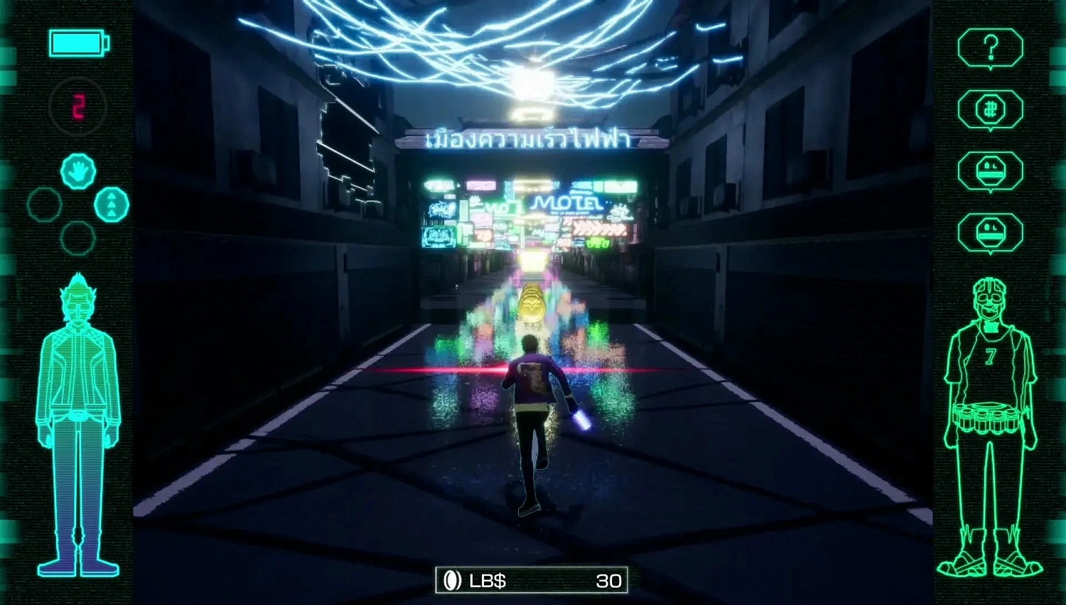 Travis Strikes Again: No More Heroes Complete Edition