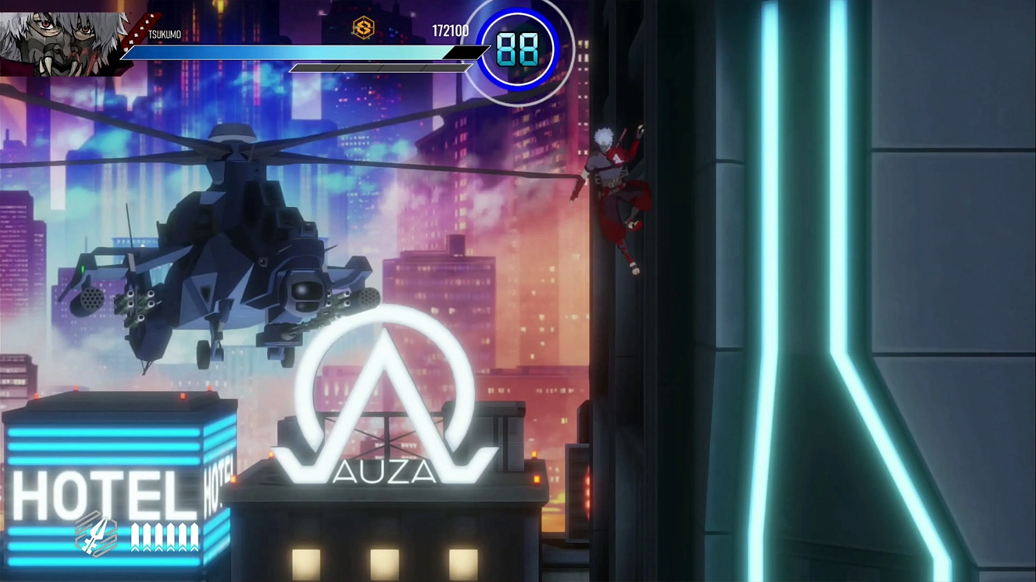 NINJA KAMUI: SHINOBI ORIGINS