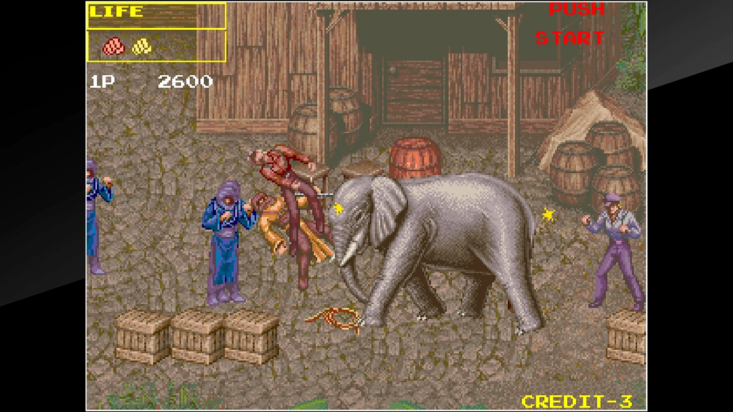 Arcade Archives GROWL