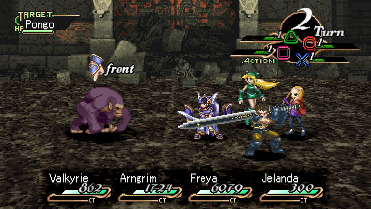 VALKYRIE PROFILE: LENNETH