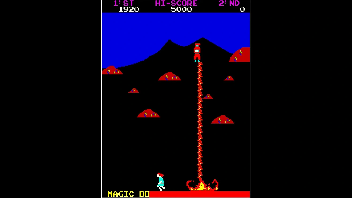 Arcade Archives SASUKE VS COMMANDER