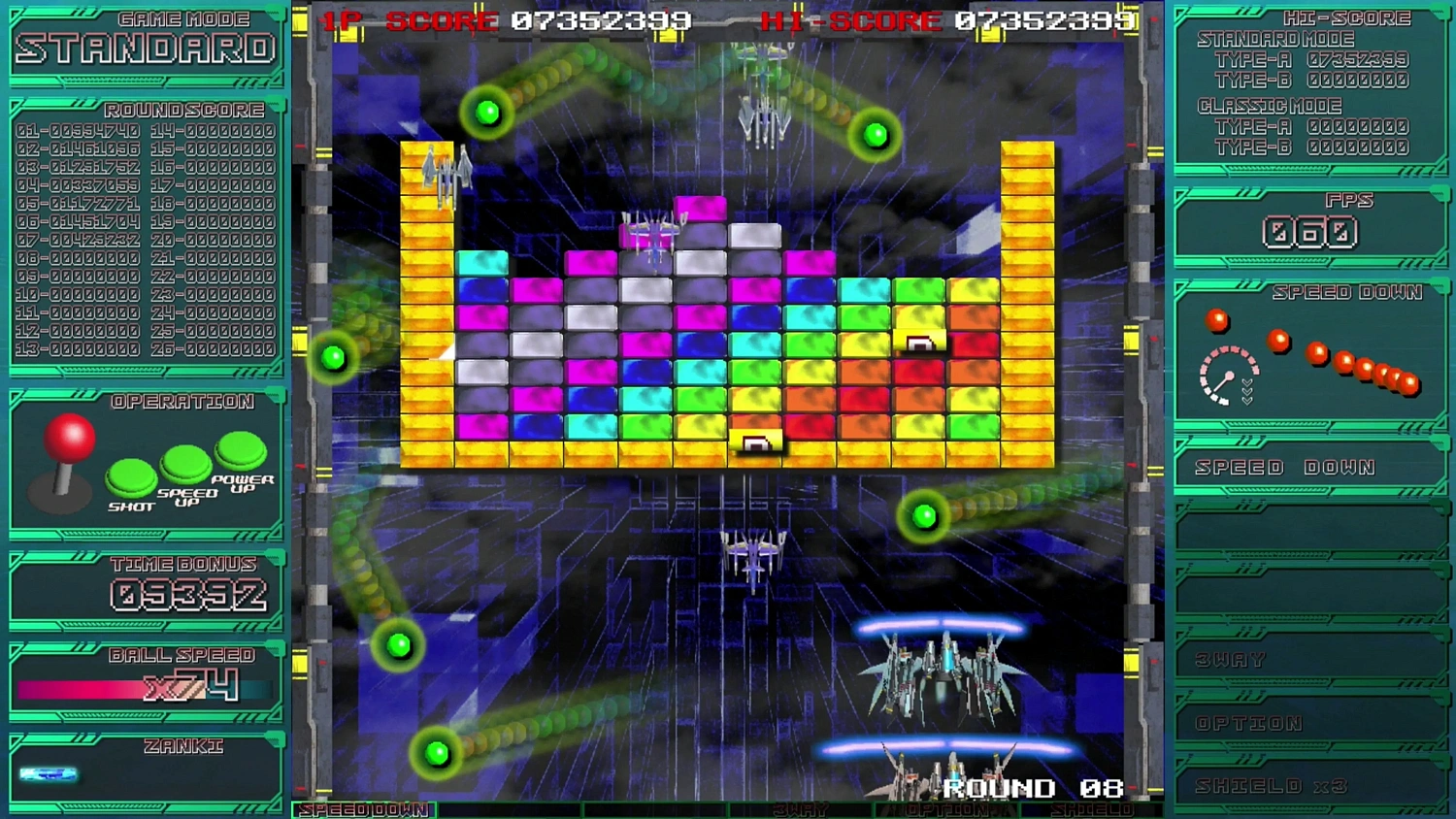 CyberBlocker Complete Edition