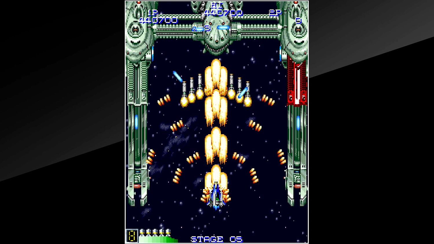 Arcade Archives FINAL STAR FORCE