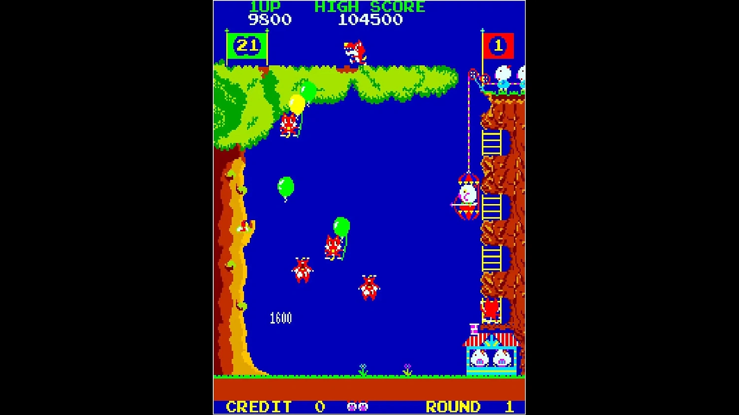 Arcade Archives POOYAN