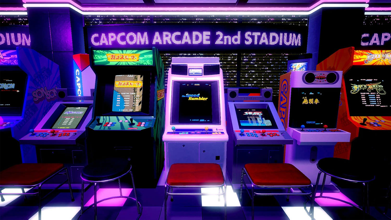 Capcom Arcade 2nd Stadium
