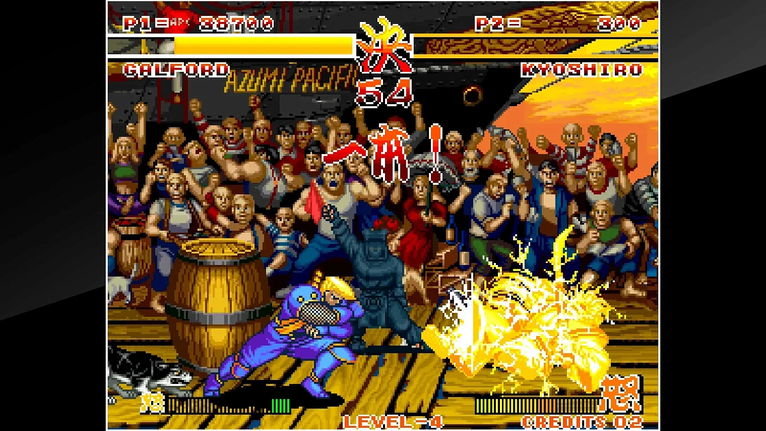 ACA NEOGEO SAMURAI SHODOWN