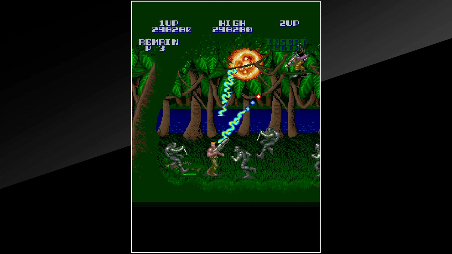 Arcade Archives SUPER CONTRA