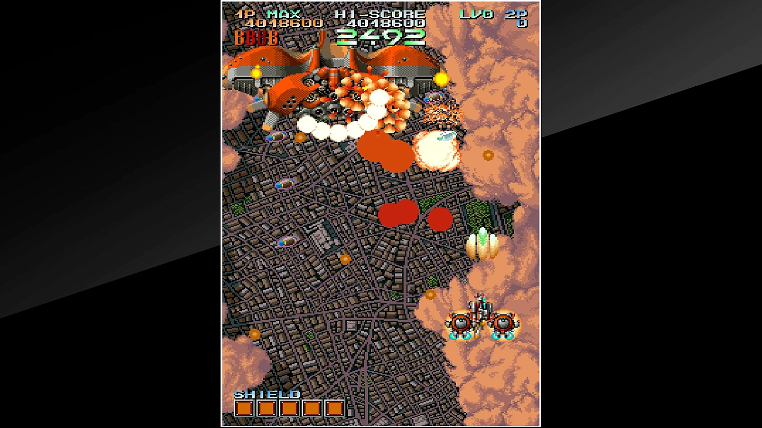 Arcade Archives GUNNAIL