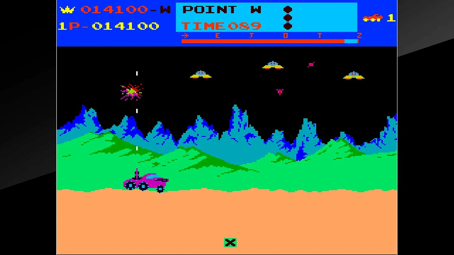 Arcade Archives MOON PATROL