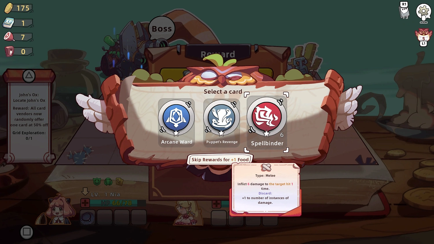 Active DBG: Brave's Rage