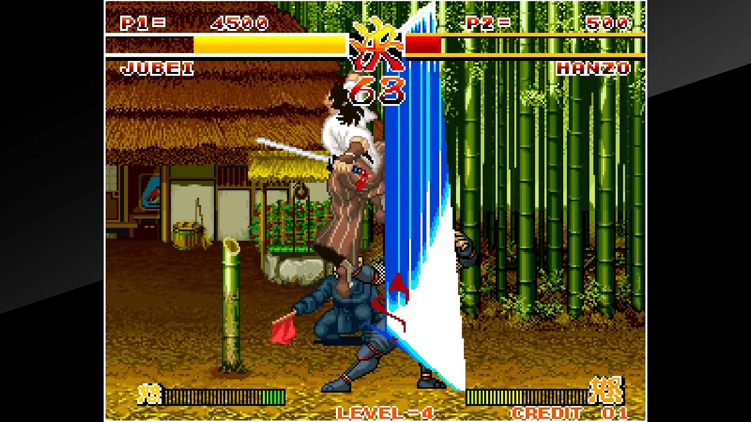 ACA NEOGEO SAMURAI SHODOWN