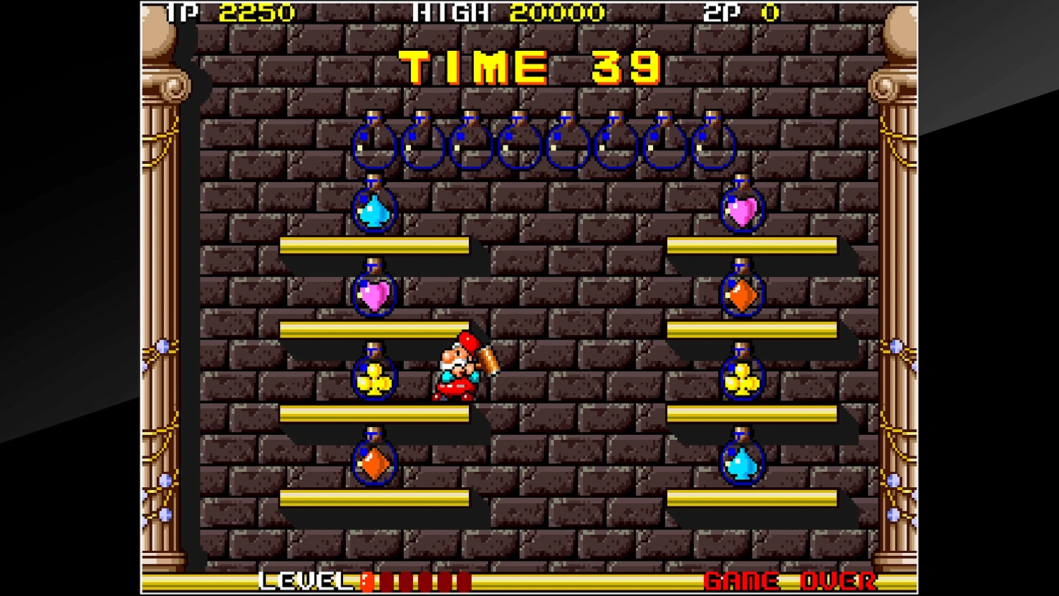 Arcade Archives DON DOKO DON