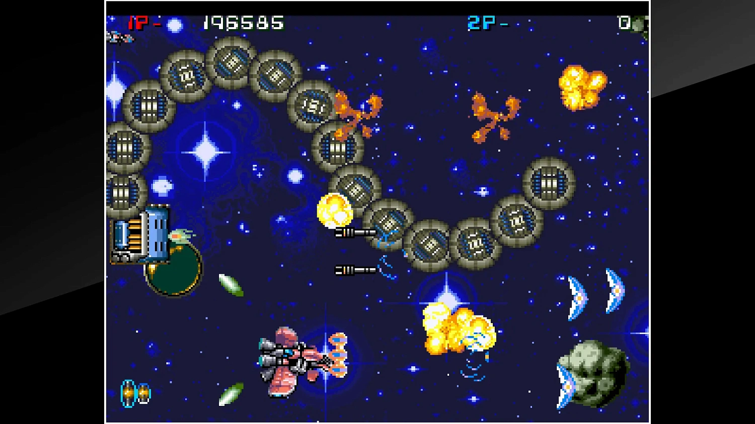 ACA NEOGEO ZED BLADE