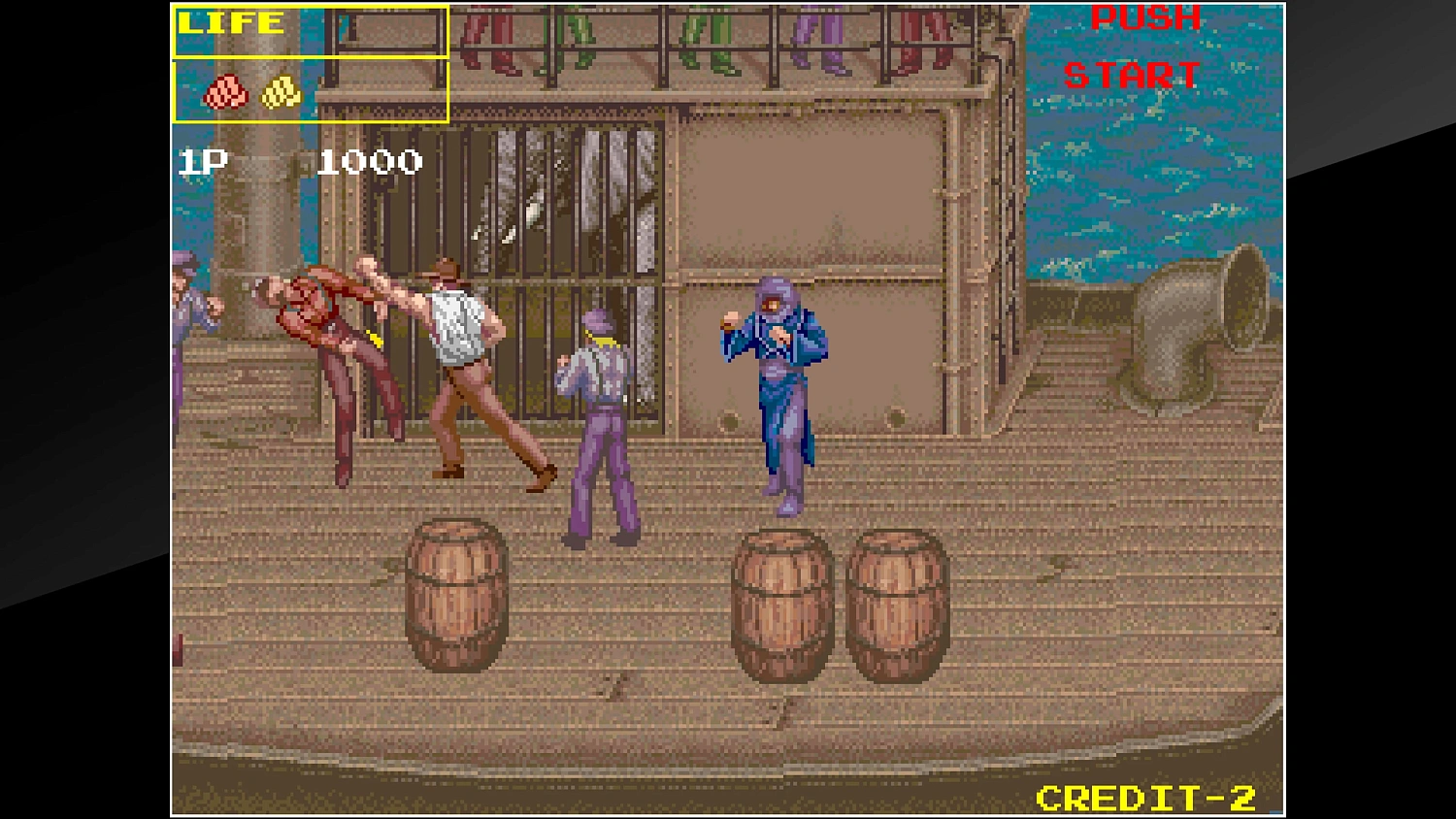 Arcade Archives GROWL