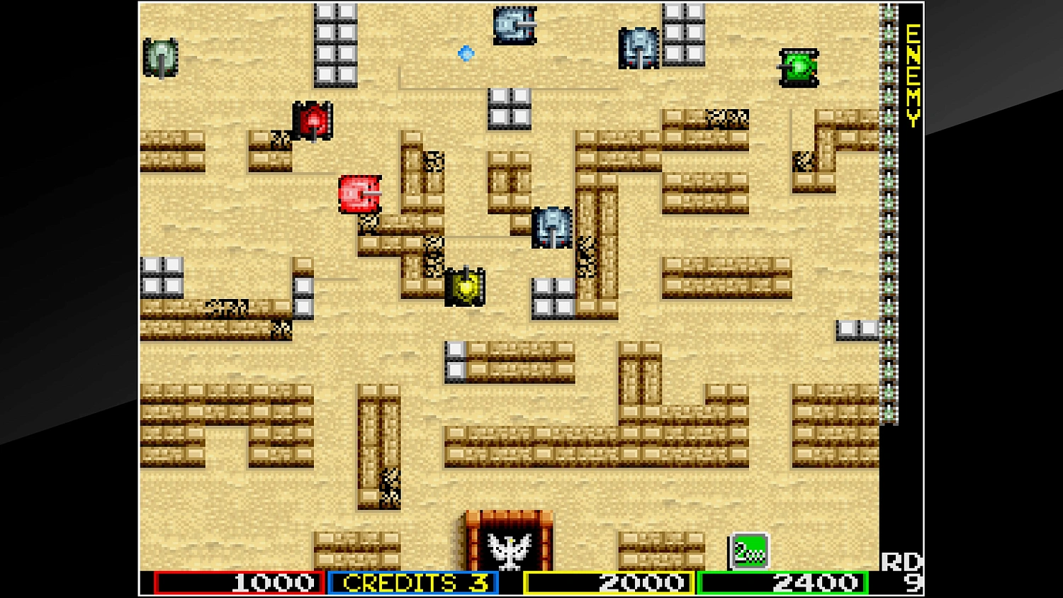 Arcade Archives TANK FORCE