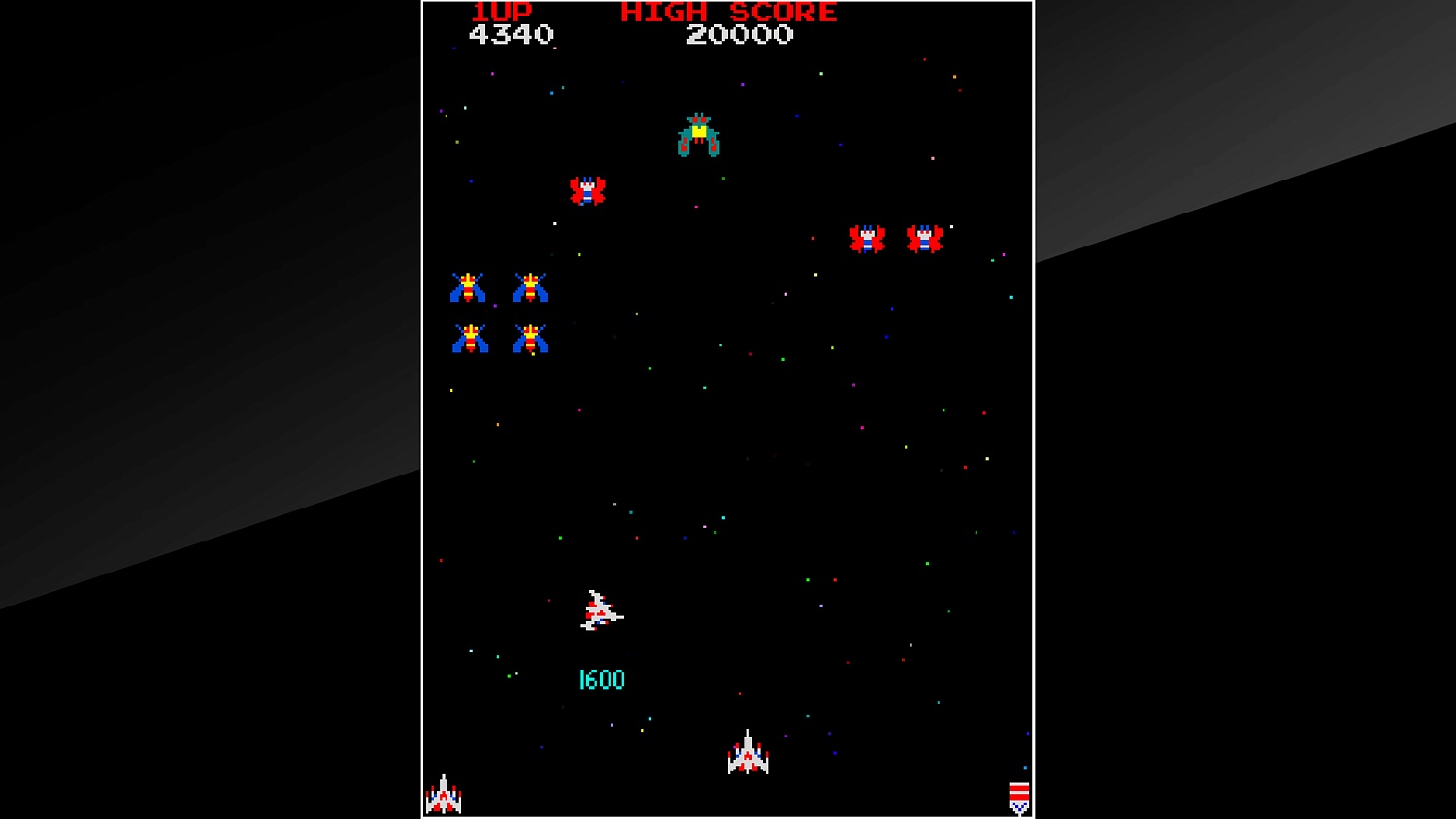 Arcade Archives GALAGA