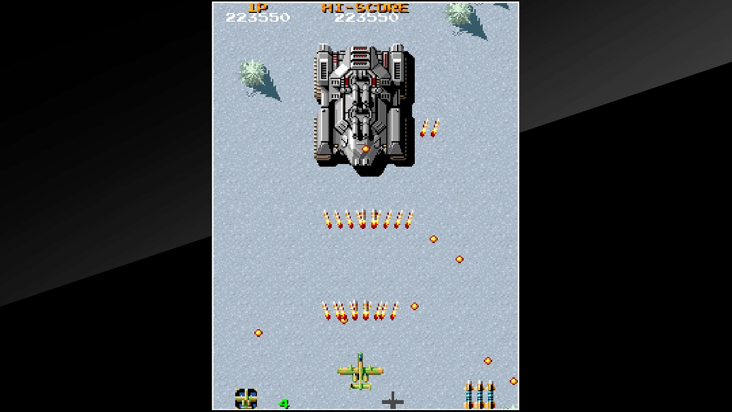Arcade Archives FIGHTING HAWK
