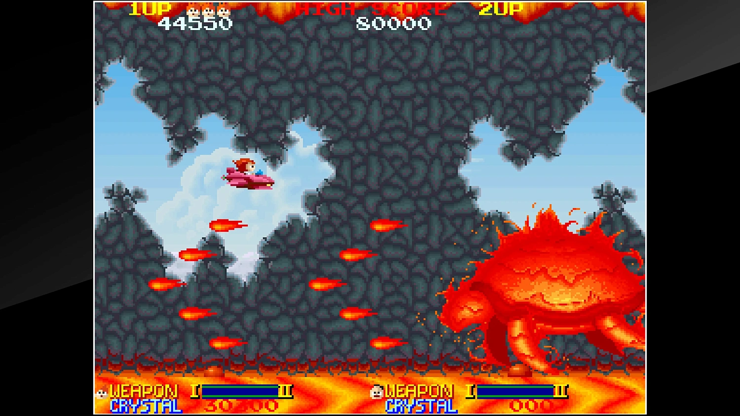 Arcade Archives ORDYNE