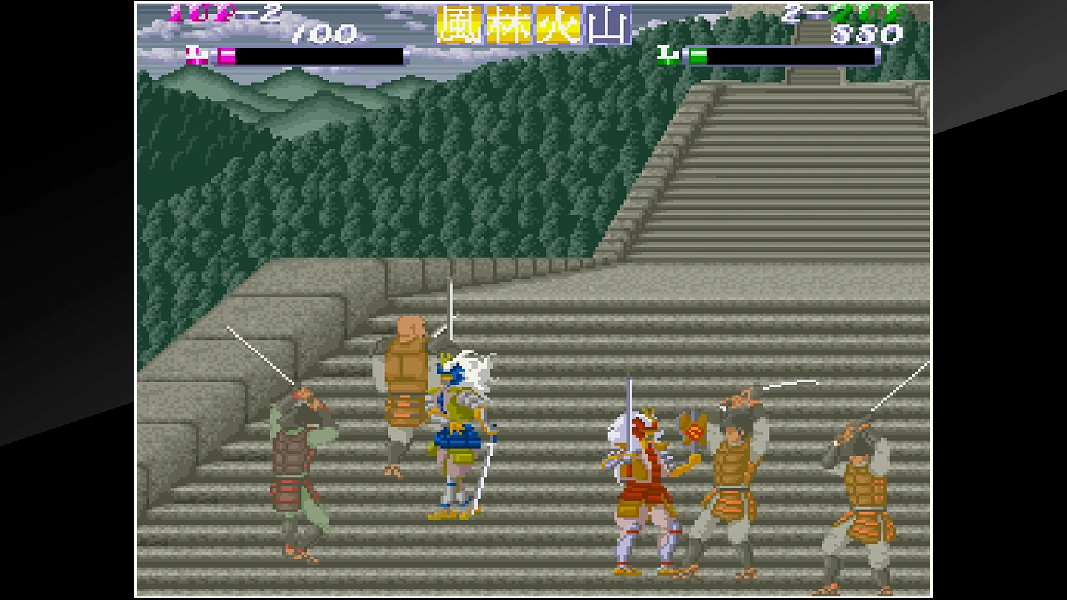 Arcade Archives Shingen Samurai-Fighter