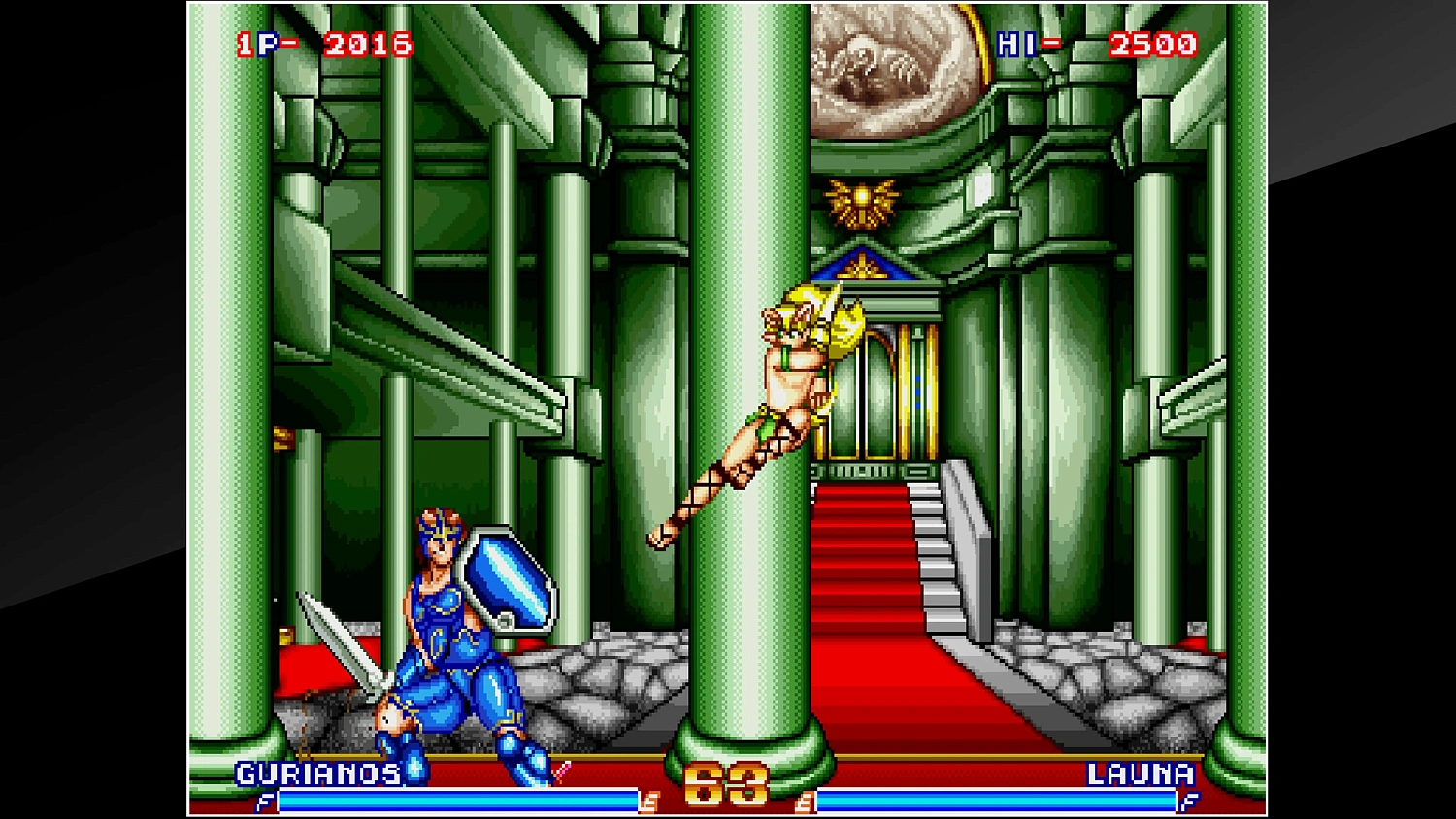 Arcade Archives BLANDIA