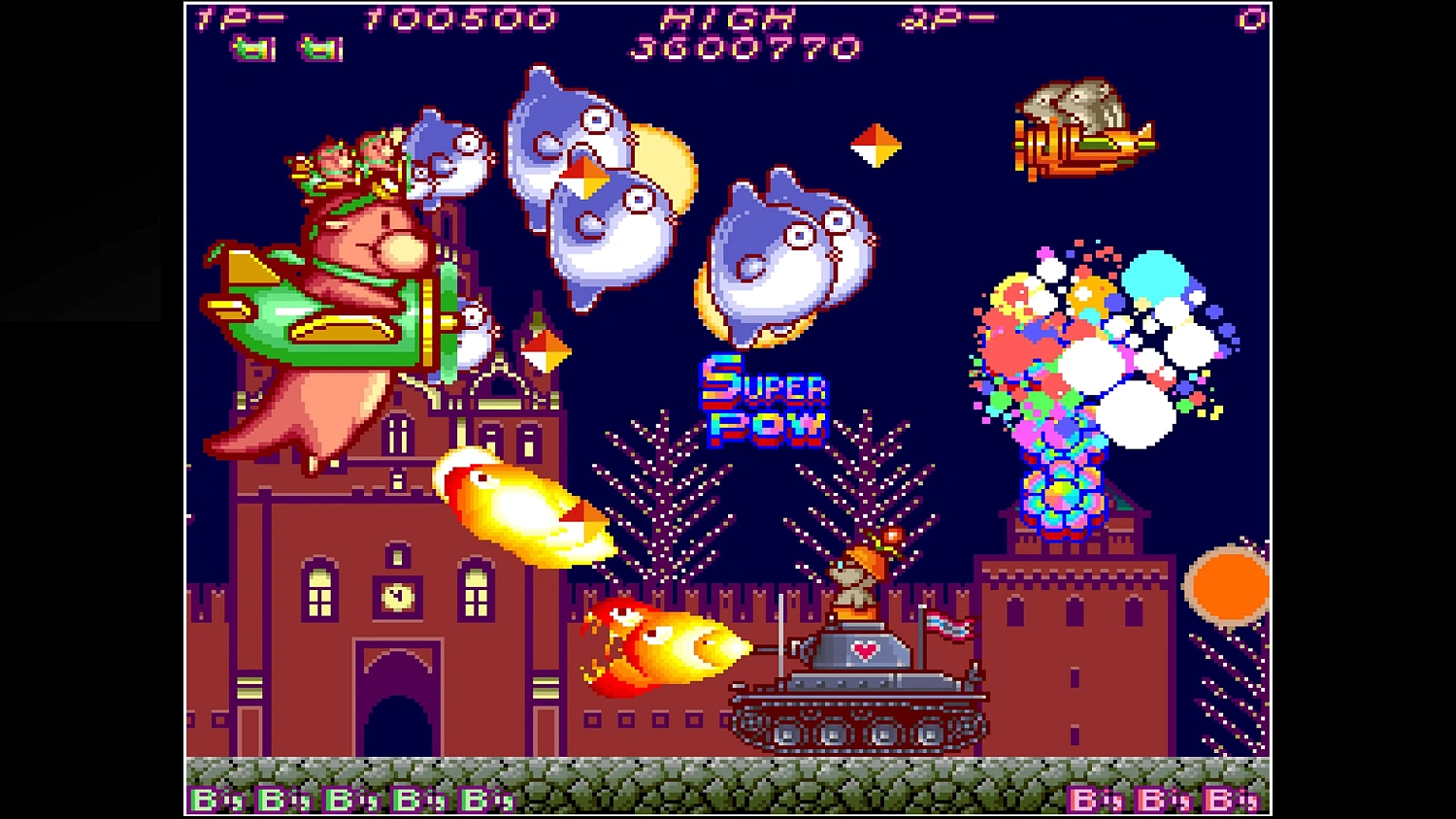 Arcade Archives HACHA MECHA FIGHTER