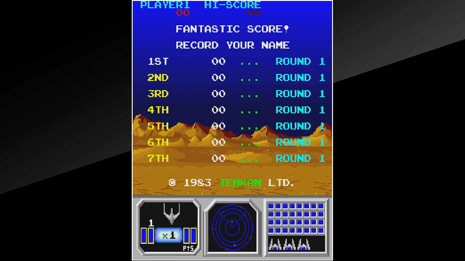 Arcade Archives SENJYO