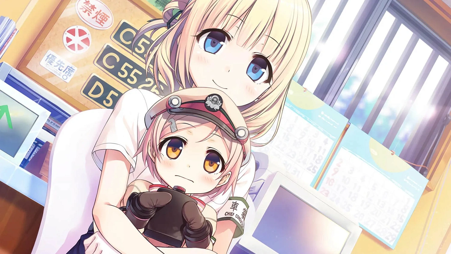 Maitetsu:Pure Station