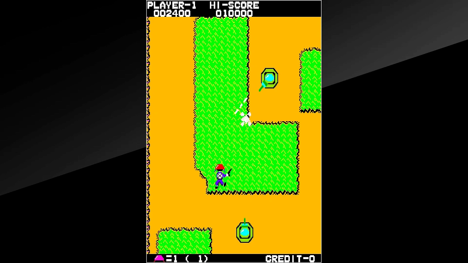 Arcade Archives FRONT LINE