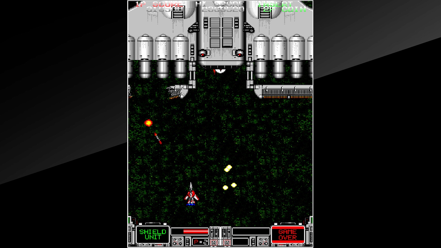 Arcade Archives STRIKE GUNNER