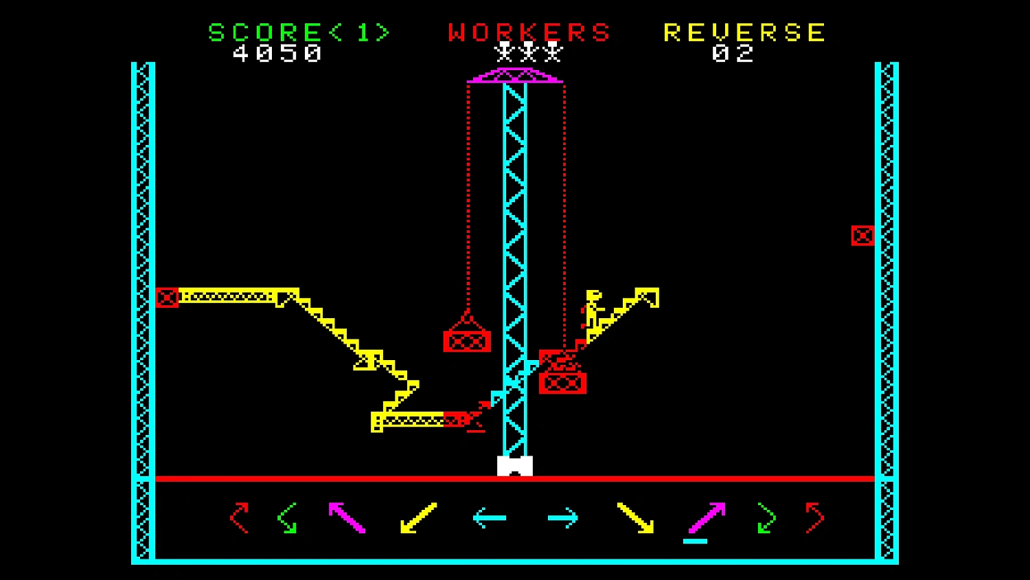 Arcade Archives STEEL WORKER