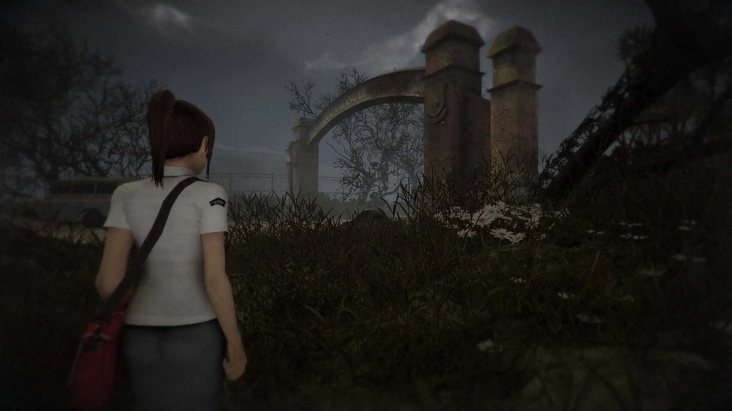 DREADOUT REMASTERED COLLECTION