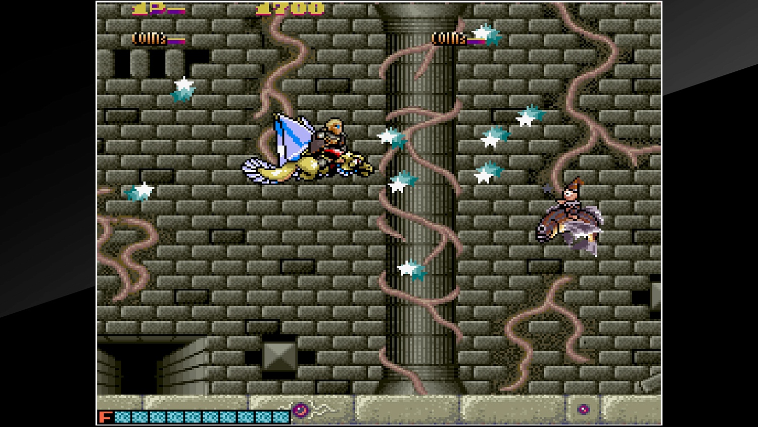 Arcade Archives Black Heart