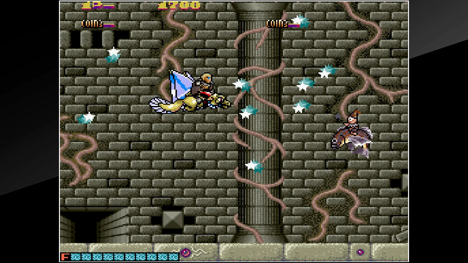 Arcade Archives Black Heart