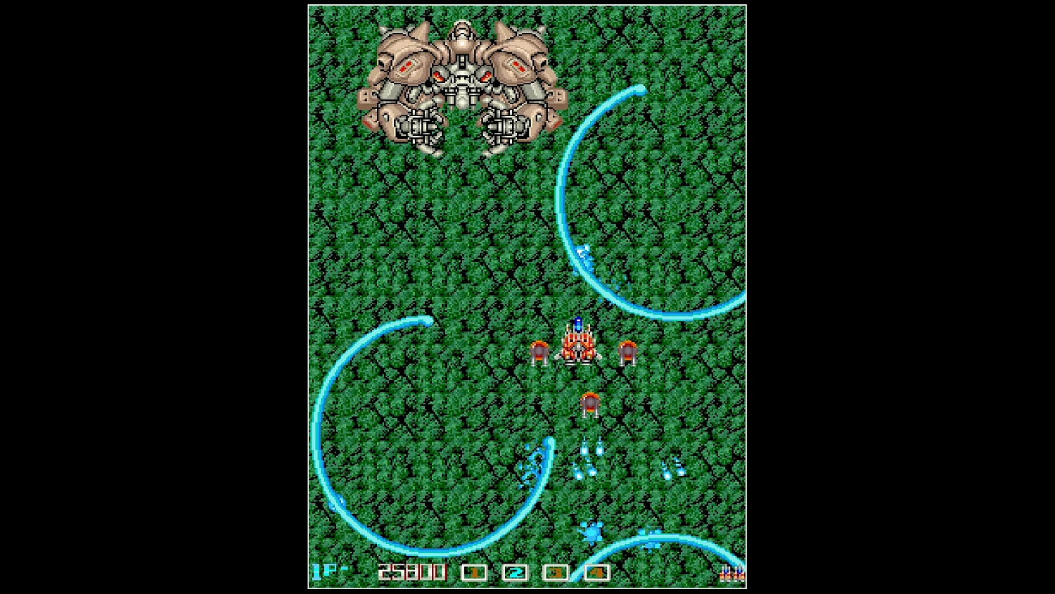 Arcade Archives IMAGE FIGHT