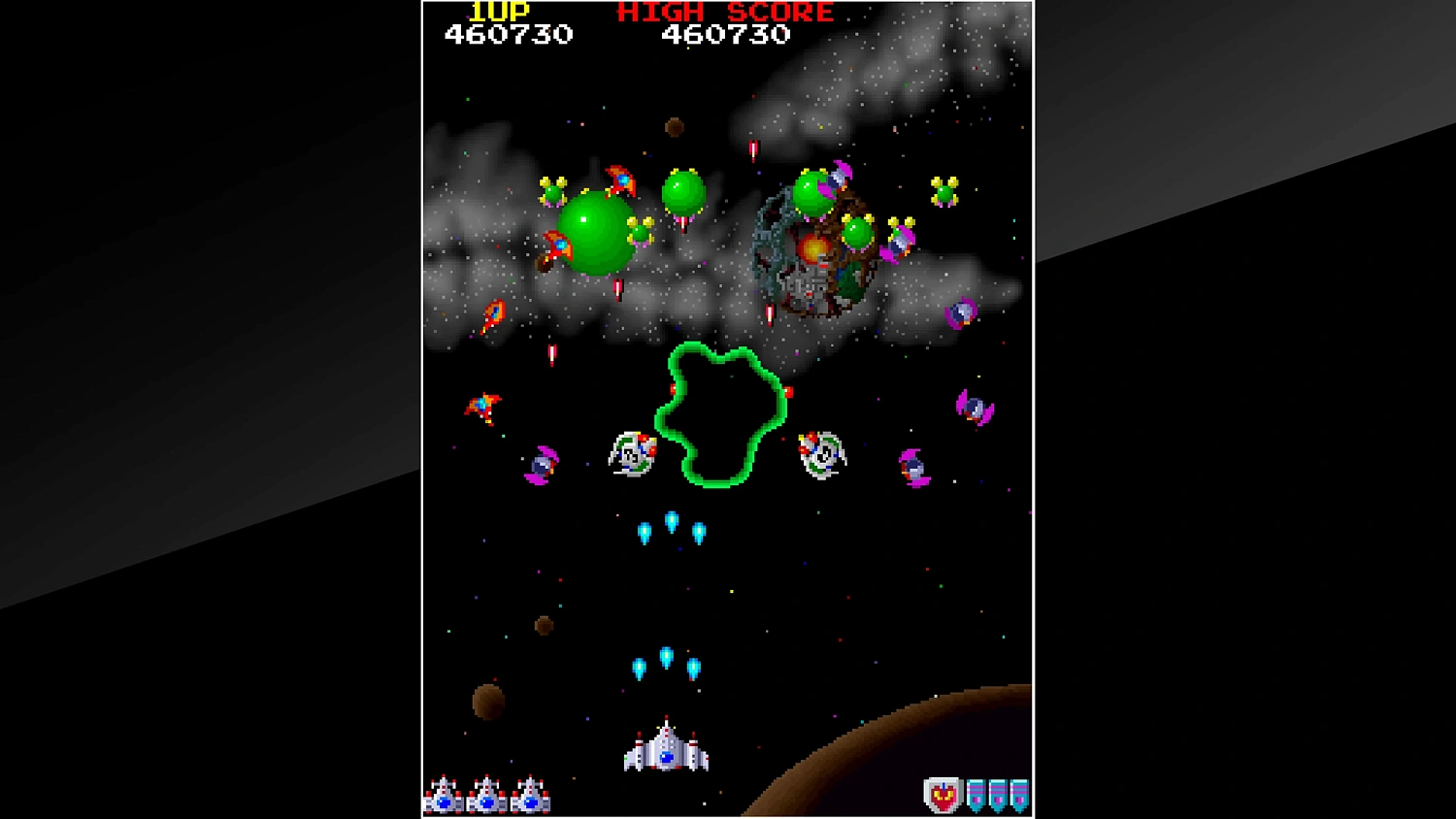 Arcade Archives GALAGA '88