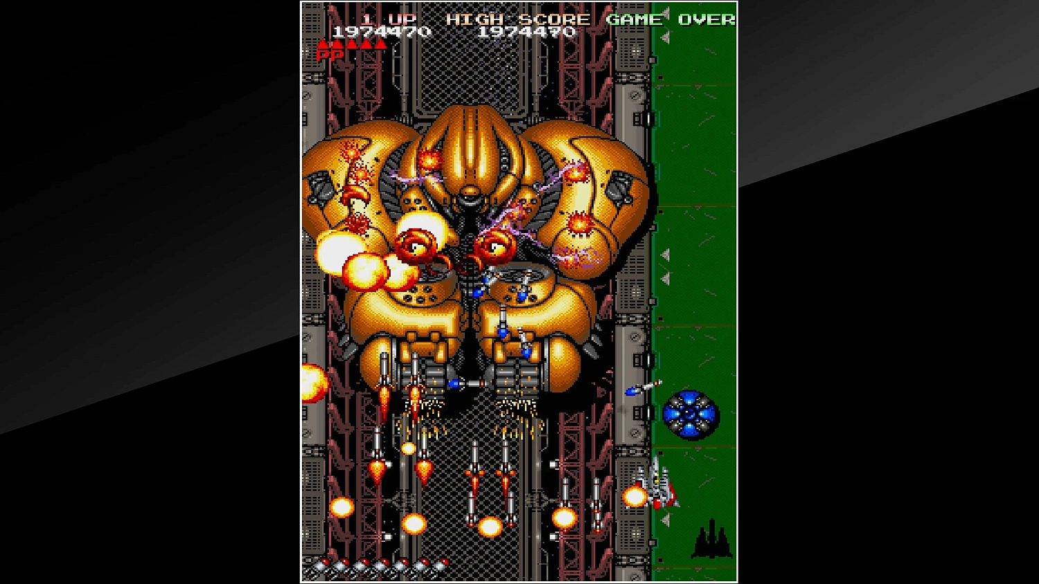 Arcade Archives DAIOH