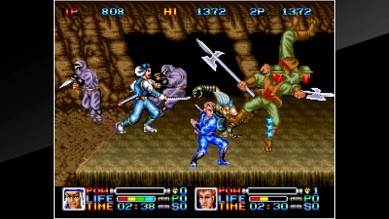 ACA NEOGEO NINJA COMBAT