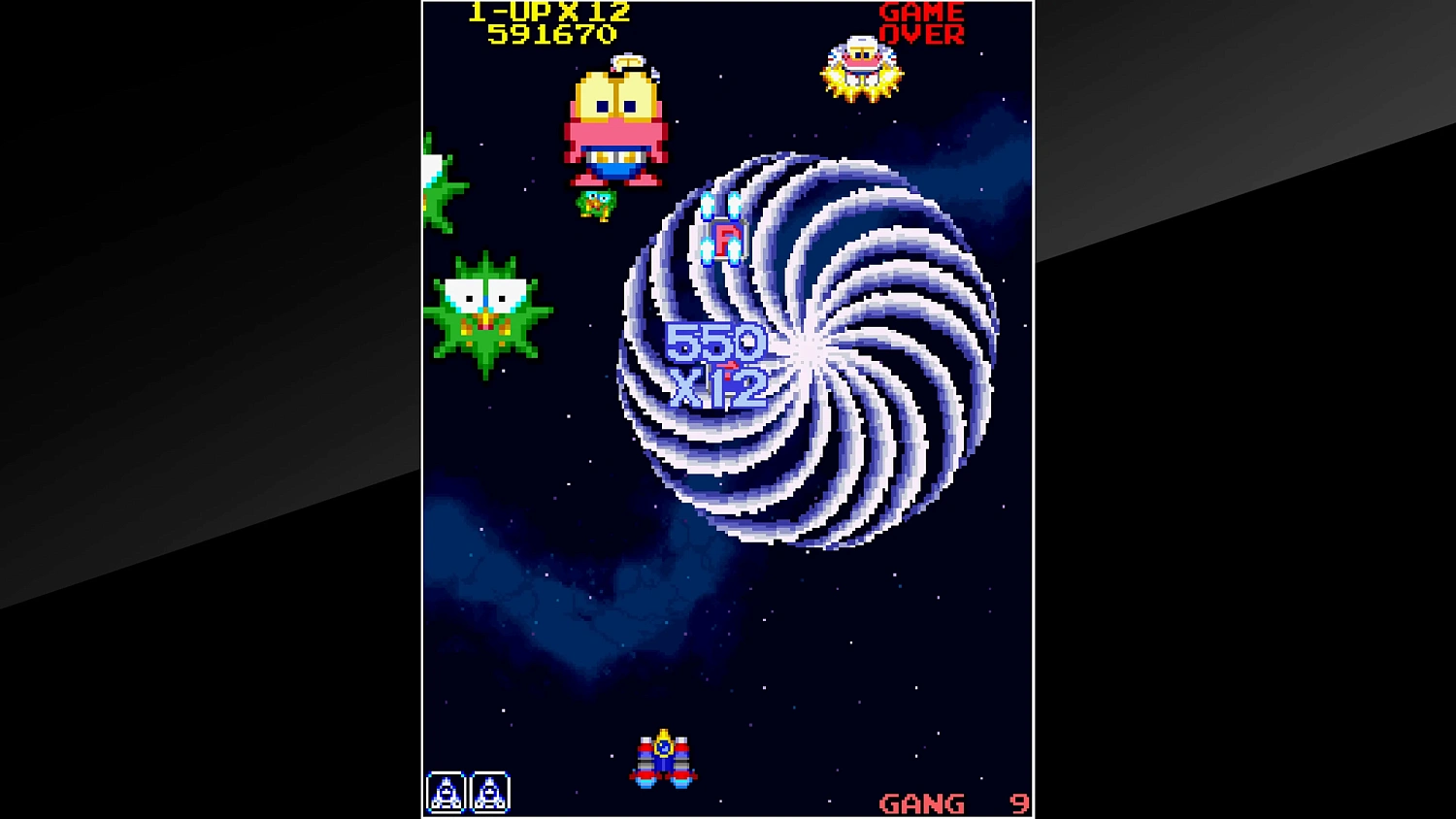 Arcade Archives COSMO GANG THE VIDEO