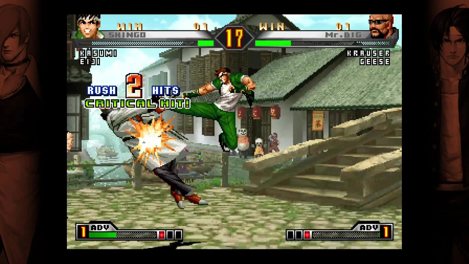 THE KING OF FIGHTERS '98 ULTIMATE MATCH FINAL EDITION