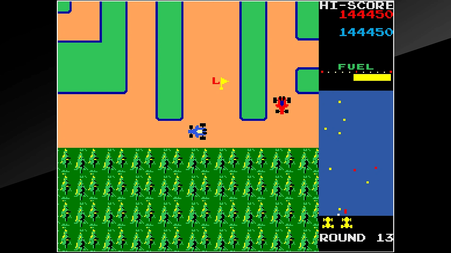 Arcade Archives NEW RALLY-X