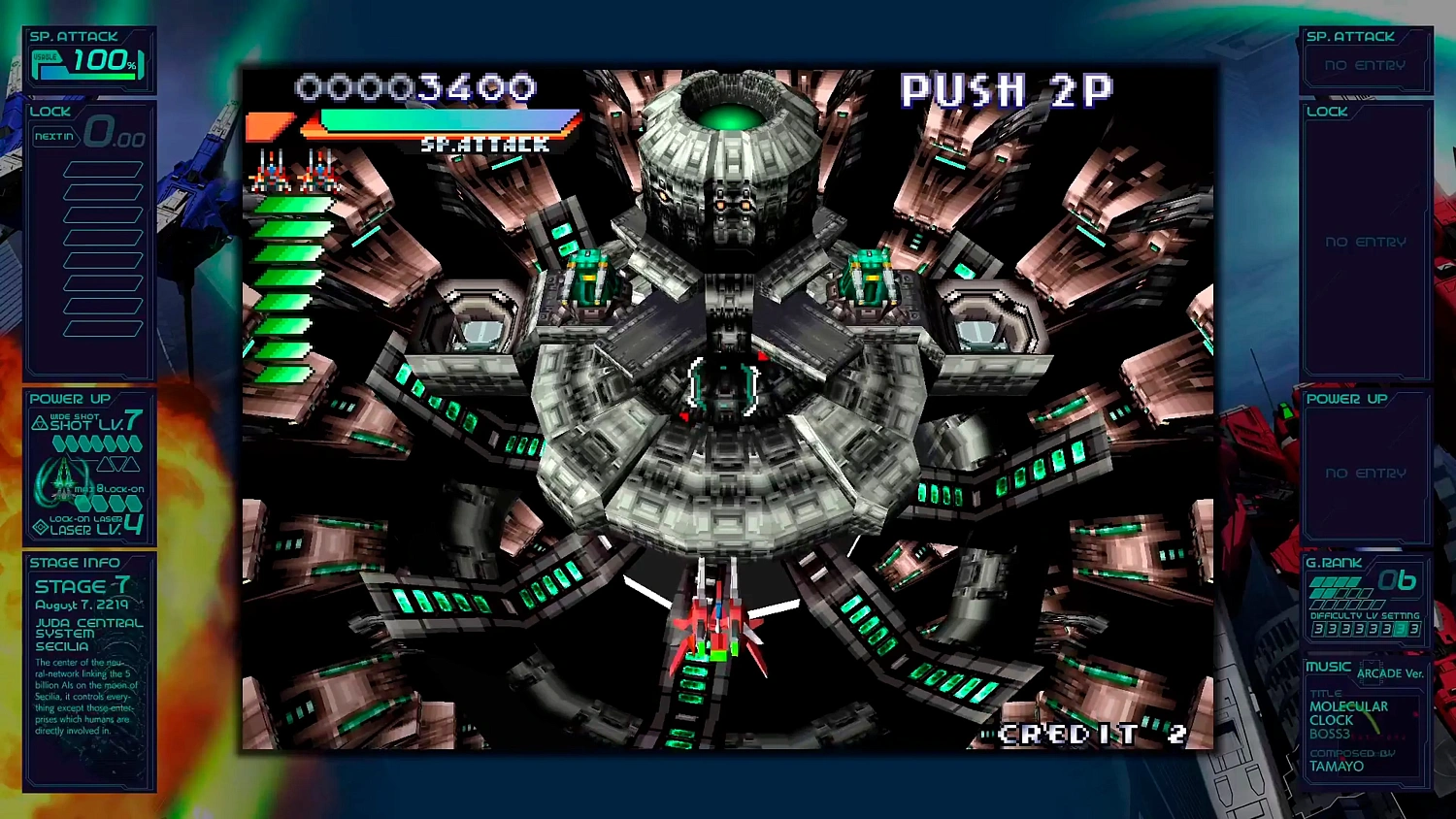 Ray'z Arcade Chronology