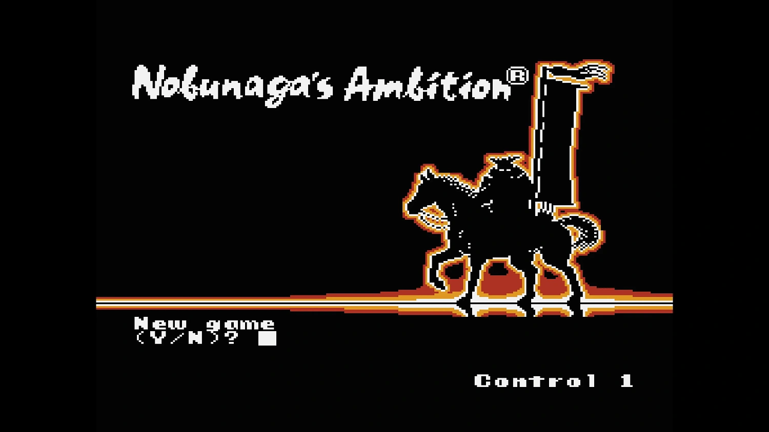 Console Archives Nobunaga's Ambition