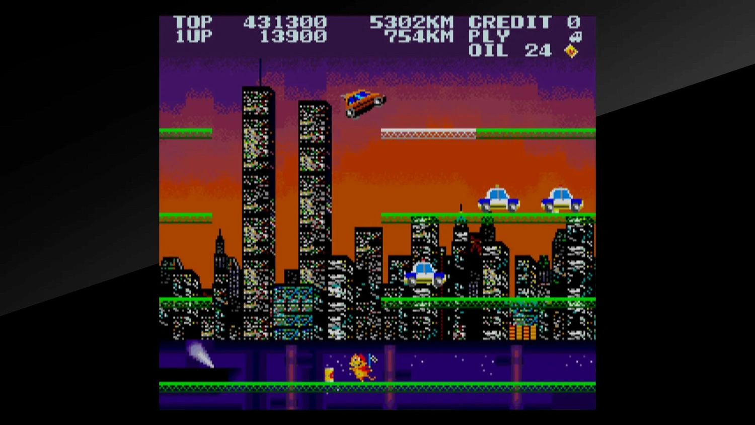 Arcade Archives City Connection