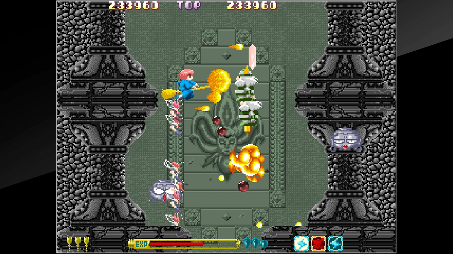 Arcade Archives FANTASTIC NIGHT DREAMS COTTOn